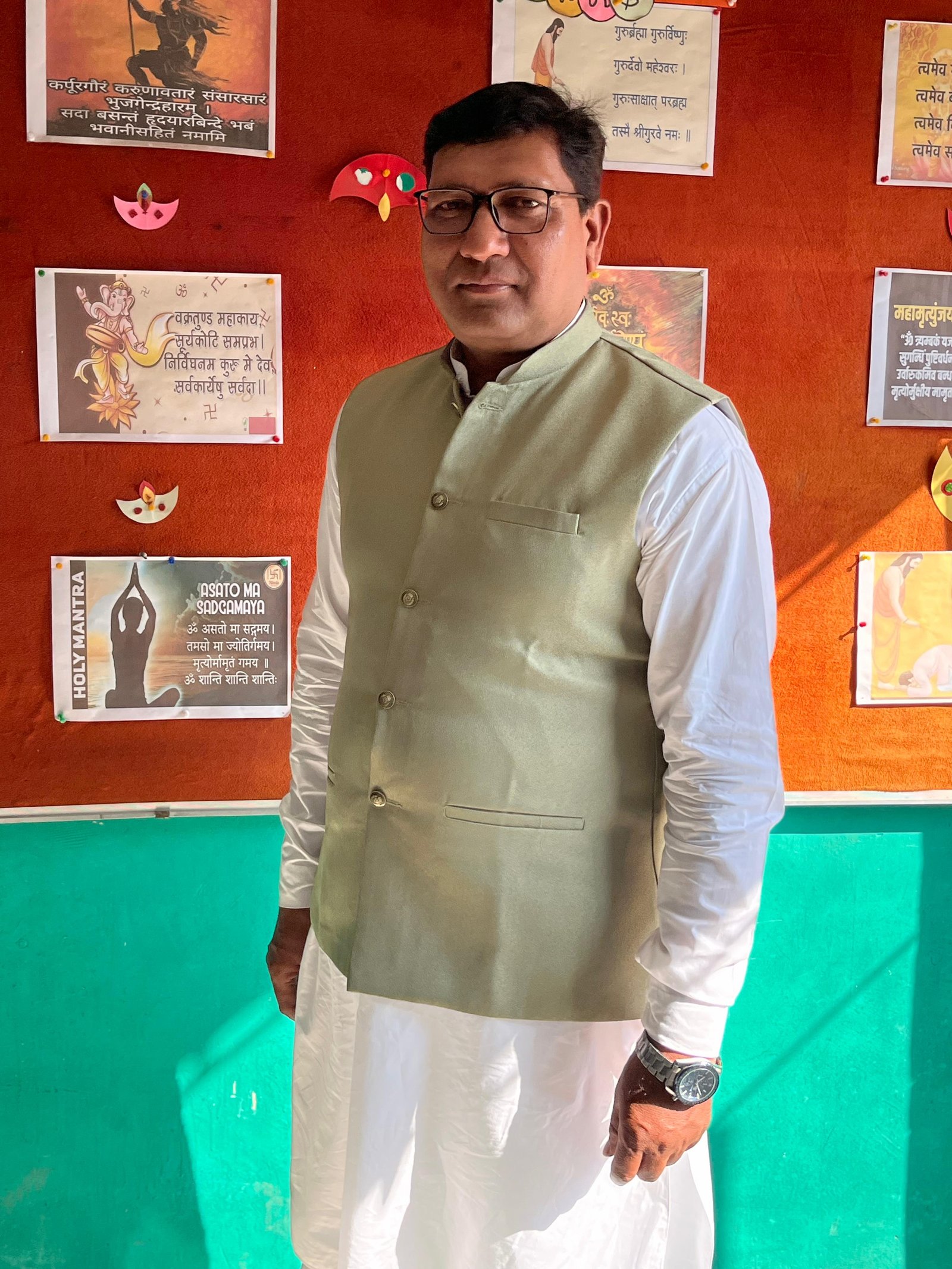 Principal