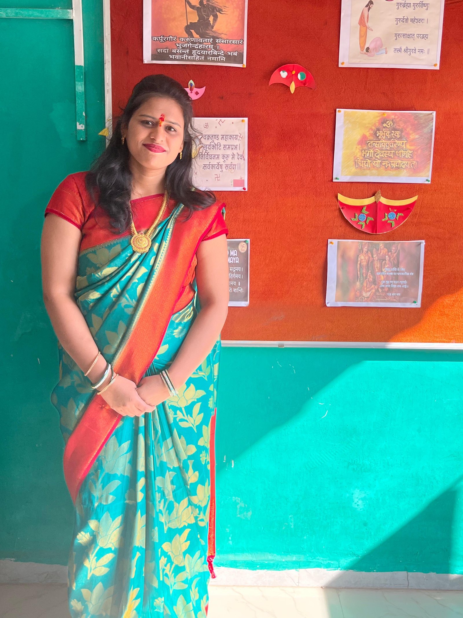 Class 1 Teacher